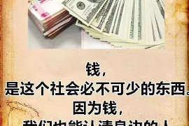 许昌讨债公司成功追回消防工程公司欠款108万成功案例